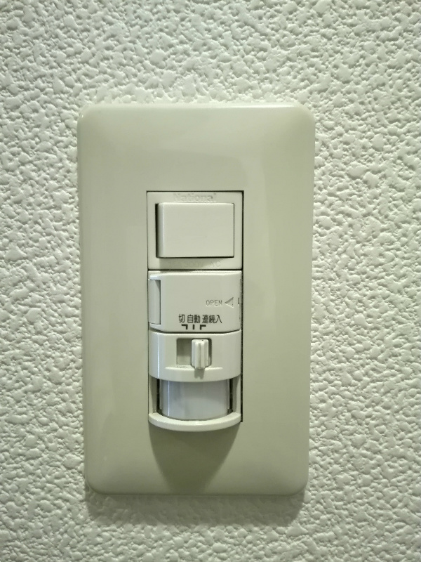 グレイスコート(埼玉) その他6