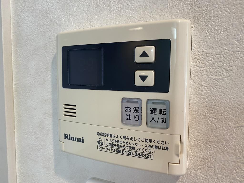 グリーンアベニュー阿佐谷 その他5