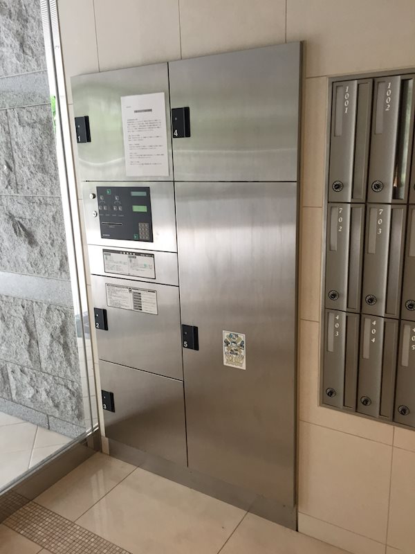 セイワパレス 京橋コルティーレ その他外観2