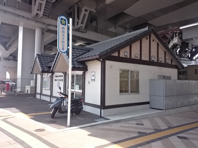 ジャルディーノ・ア・カーサ 周辺画像7