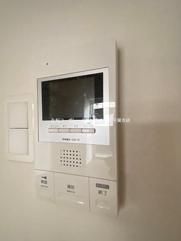 マルベリール船橋 その他4