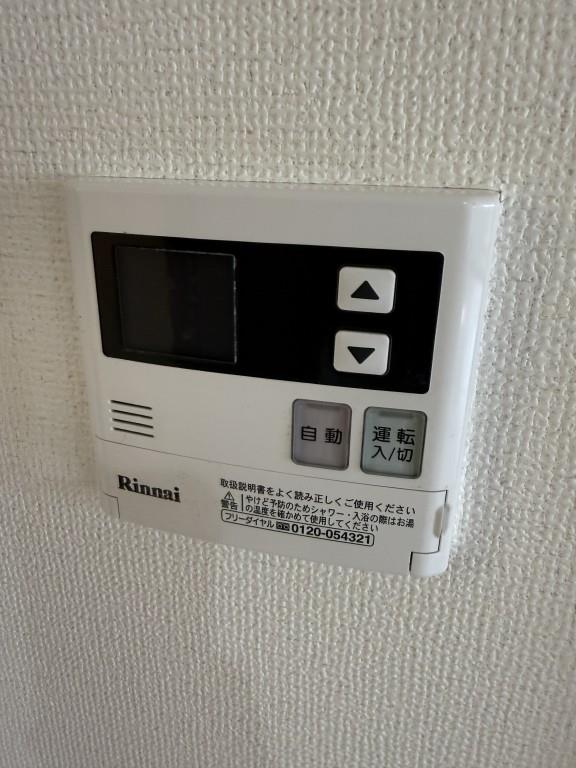 ルマージュ神戸五番館 その他13
