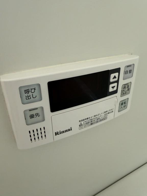 ルマージュ神戸五番館 その他14