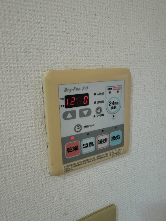 ルマージュ神戸五番館 その他15