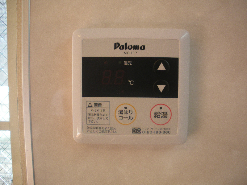 シャルマンＩｋｅｄａ その他1