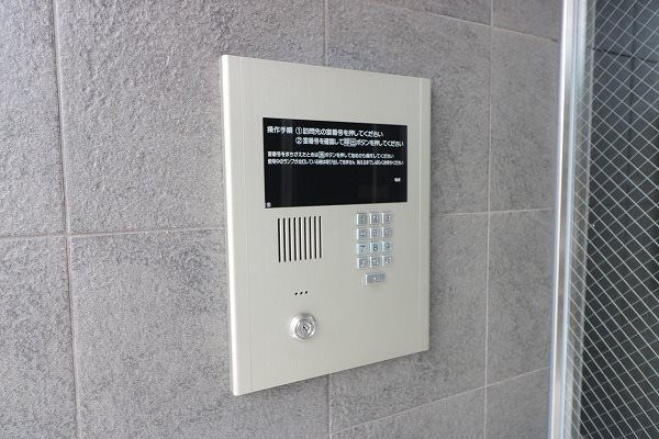 ヴェルキューブ石雲 その他外観5