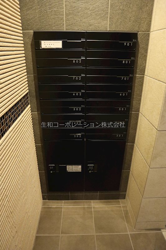 Giverny Minami その他外観3