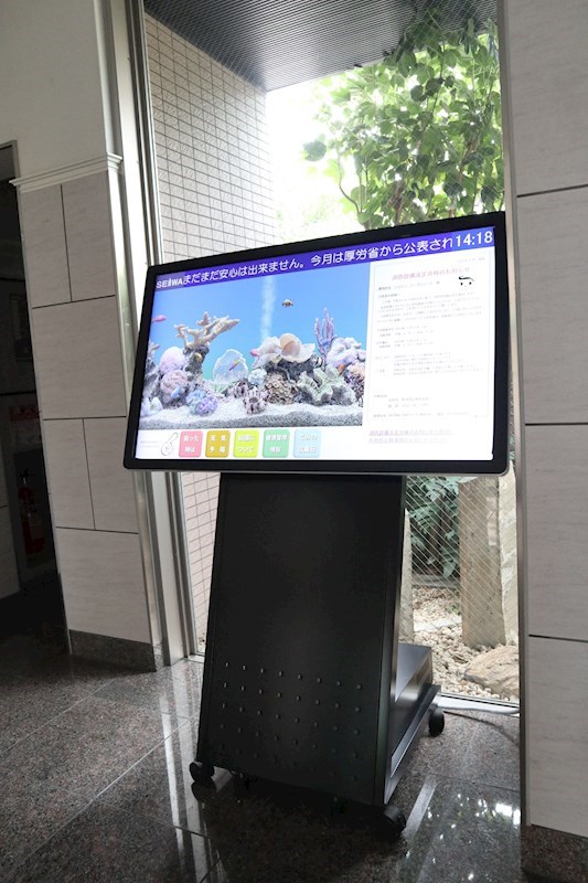 シャトー・ド・グリシーヌ その他外観3