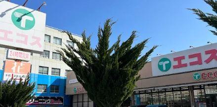 ｸﾚｰﾙ八王子 周辺画像3