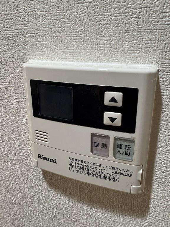 シャイニング福島離宮 その他18