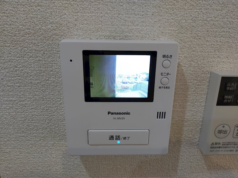 アルミック山荘 その他4