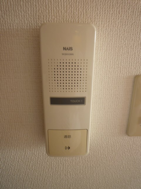 ヴェルドミール　ステラ その他4