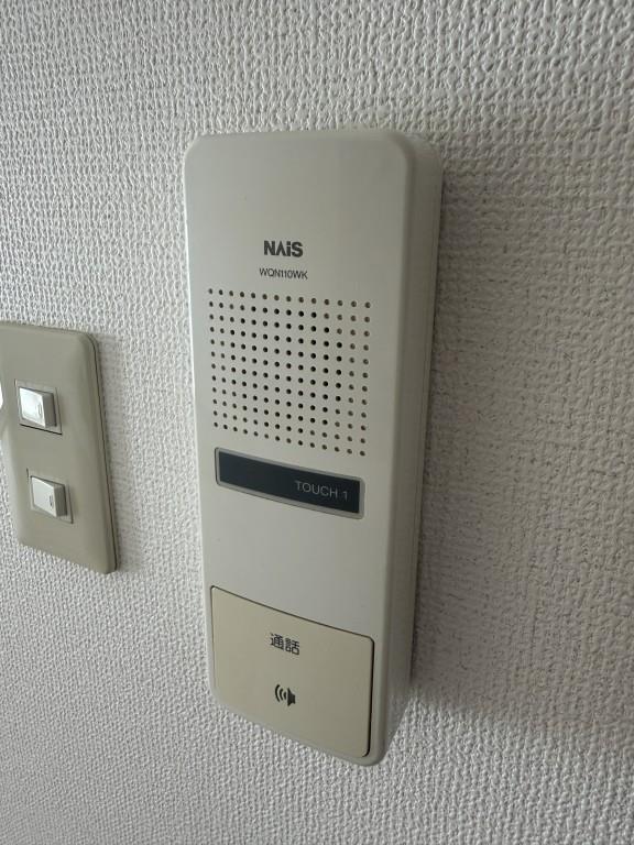 ヴェルドミール　ステラ その他9