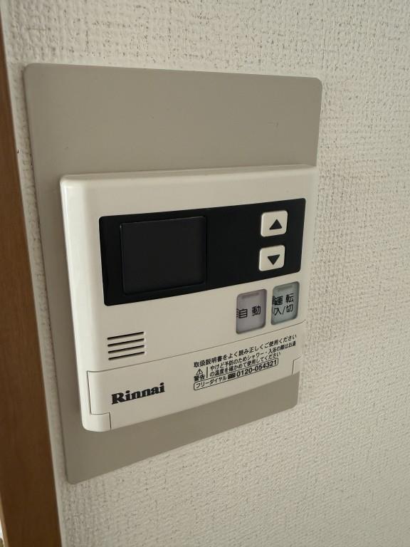ヴェルドミール　ステラ その他18
