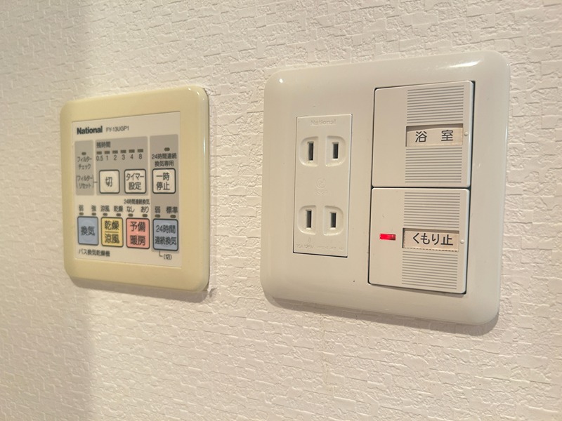 セイワパレス 京橋コルティーレ その他8