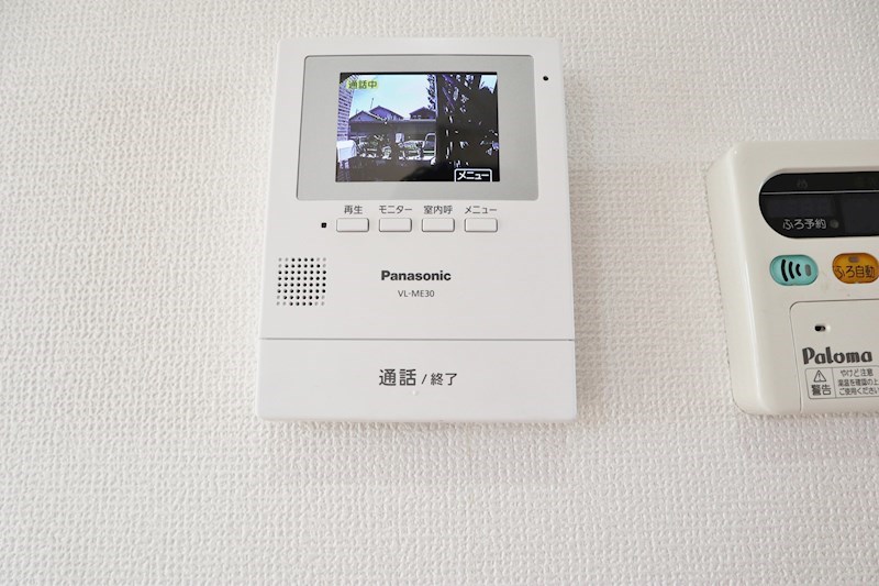 ネオ　ビヤンⅡ その他4