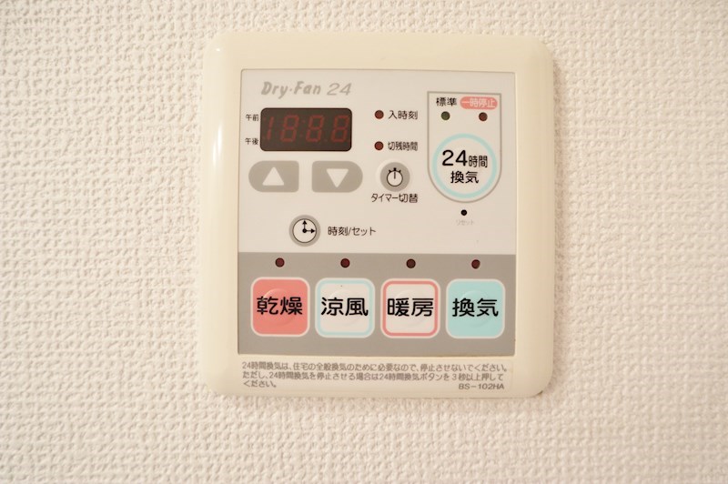 ネオ　ビヤンⅡ その他6