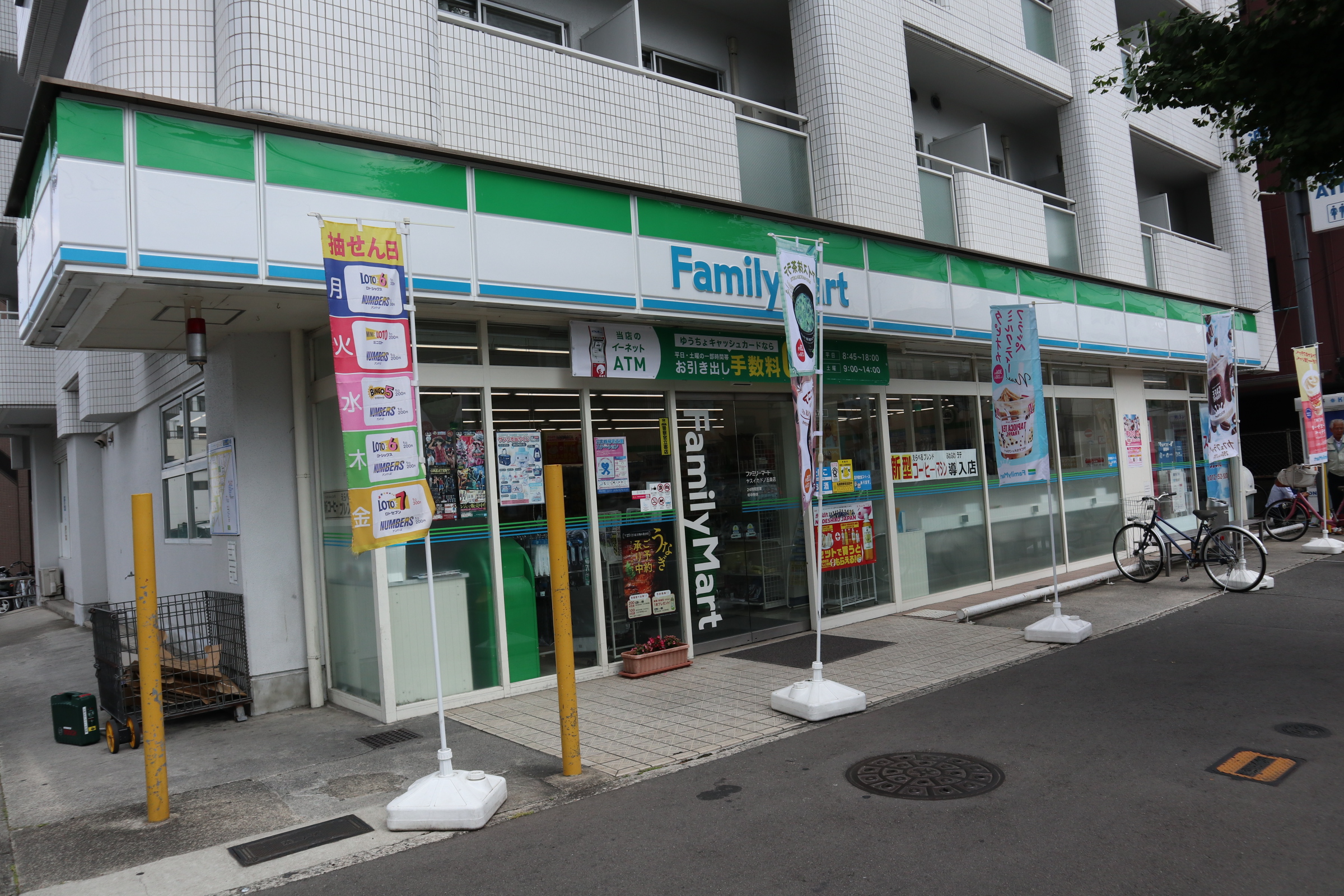 Spruce Tone mf 周辺画像4