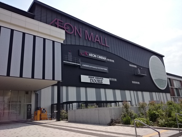 サニーソシア21 周辺画像1