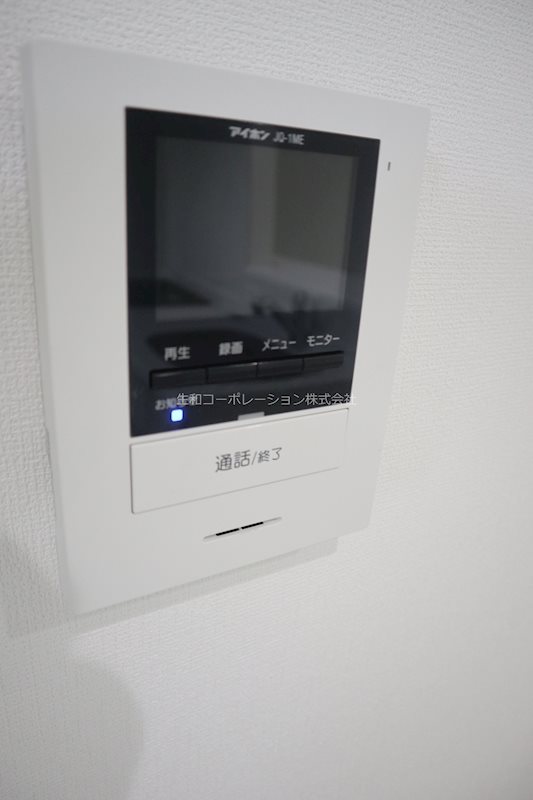 アセーボフロール その他1