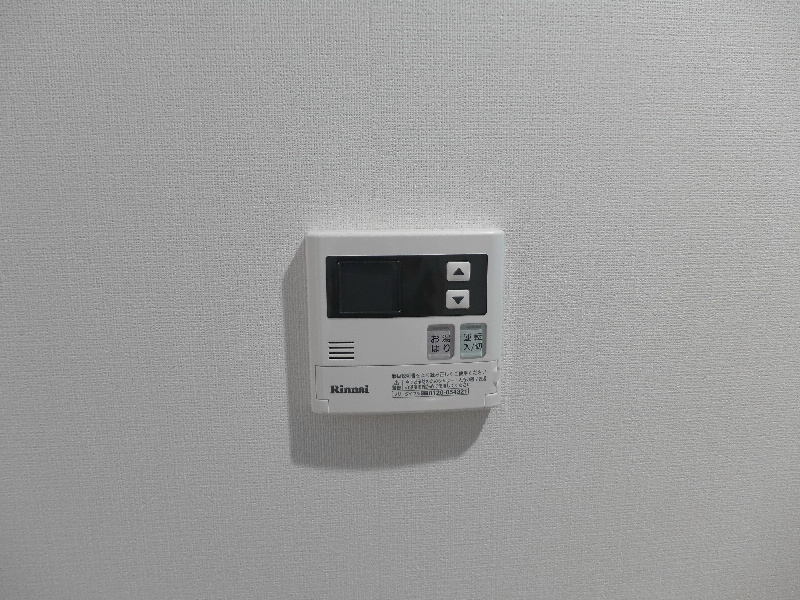 UPWARD その他3