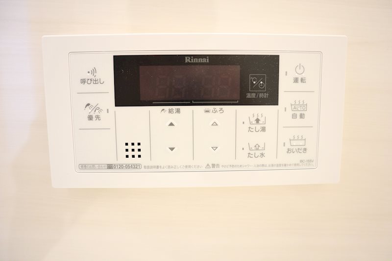 ショウエイ靱 その他4