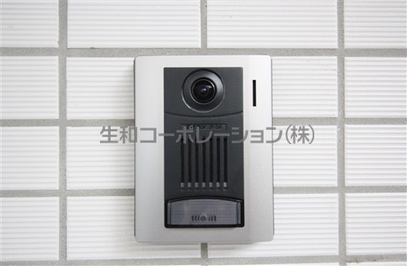 ホヌ オハマ その他13