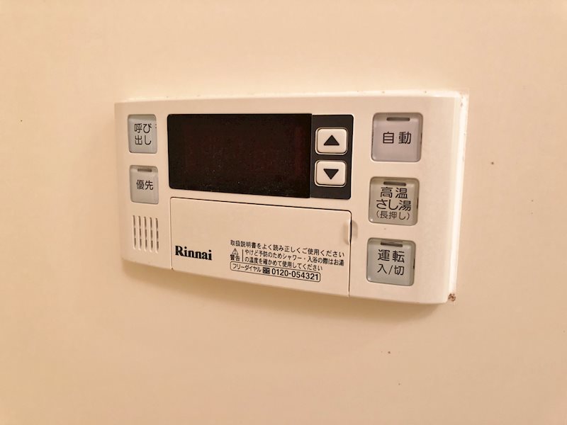 シグナス その他4