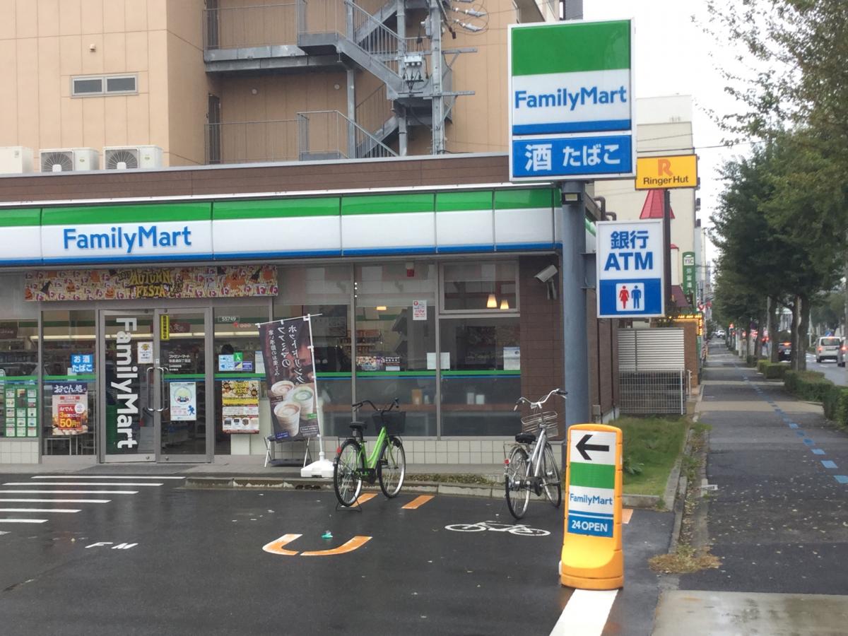 シグナス 周辺画像5