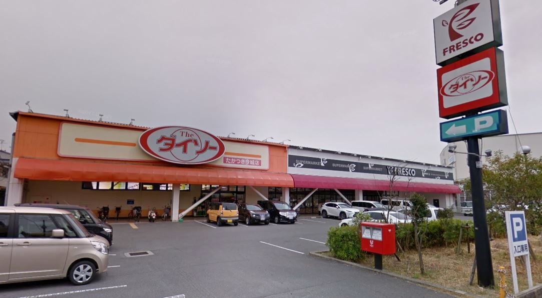 グランブルー高槻 周辺画像1