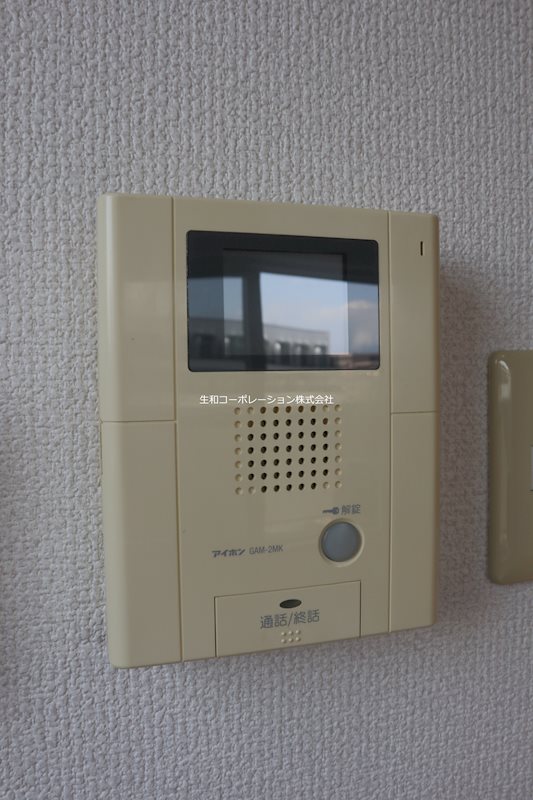プランシード その他6