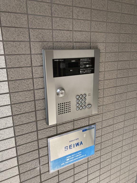 プランシード その他21