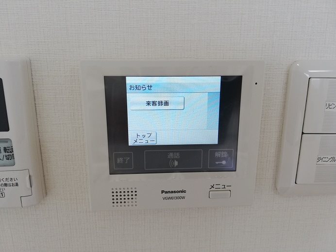 フェンテ・一条 その他1