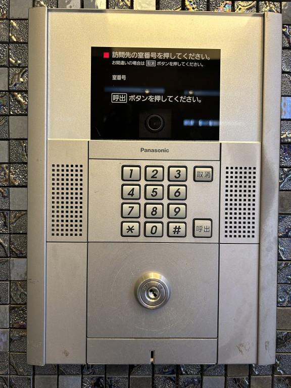 ライツ福助 その他5