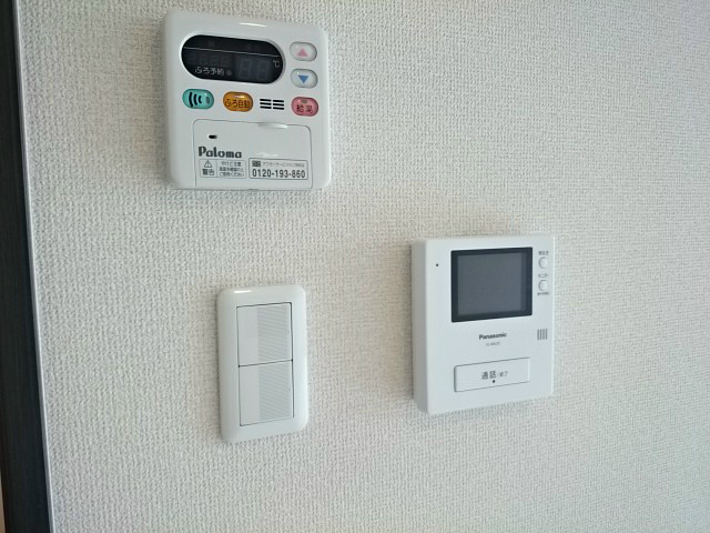 ペルル寺門 その他1
