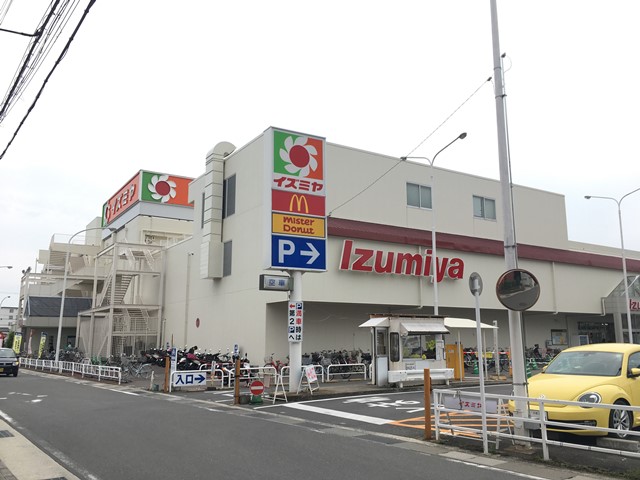 ペルル寺門 周辺画像10