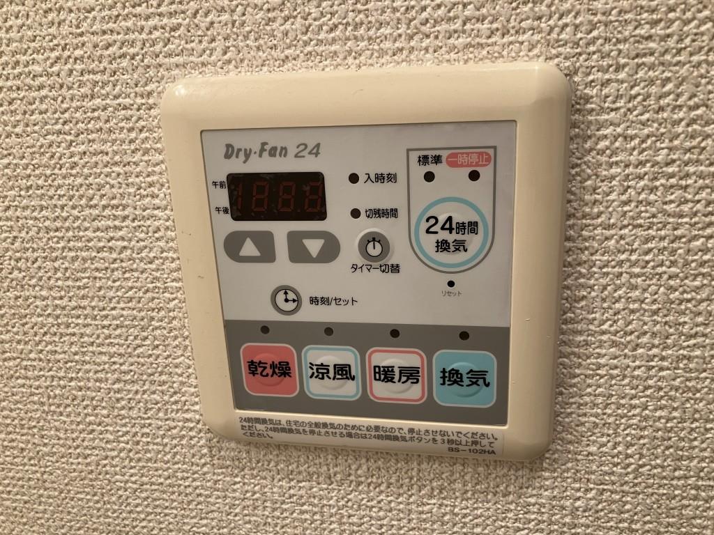 サンオーシャン その他13
