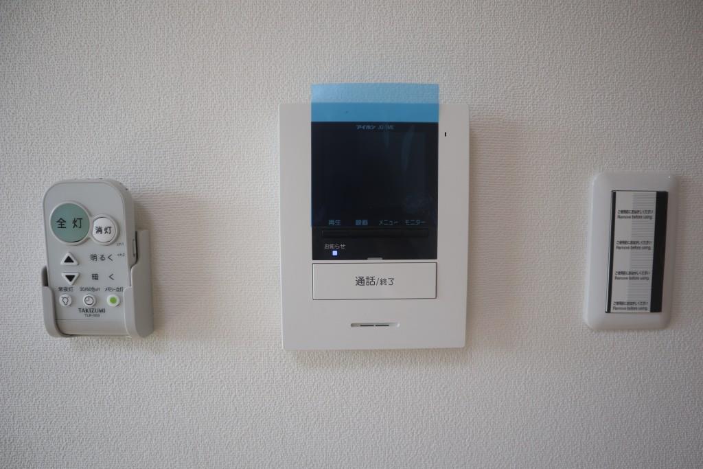 プレジール関目 その他3