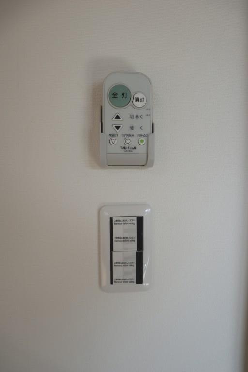 プレジール関目 その他4