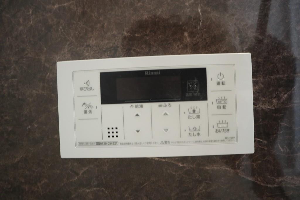 プレジール関目 その他15