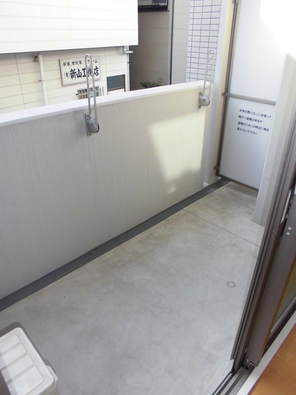 プレジール その他6