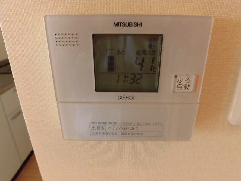 グランデ紫陽花 その他5