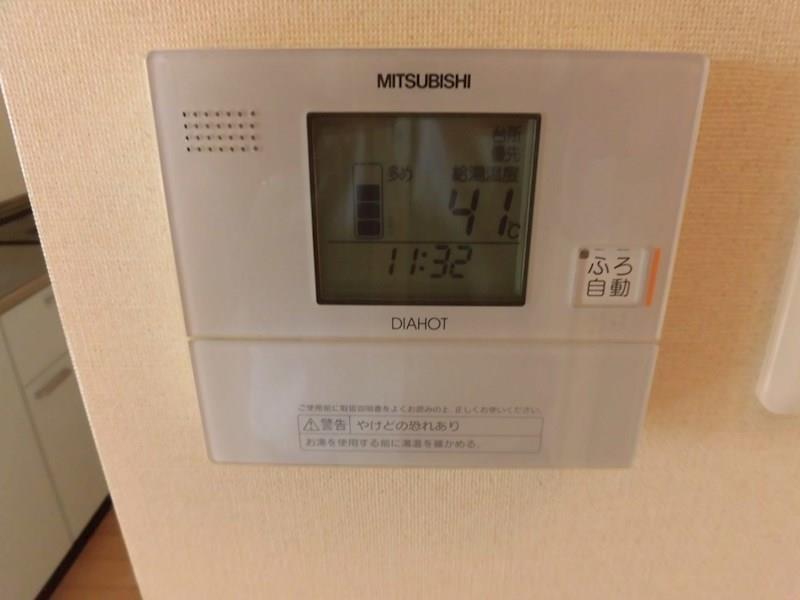 グランデ紫陽花 その他7