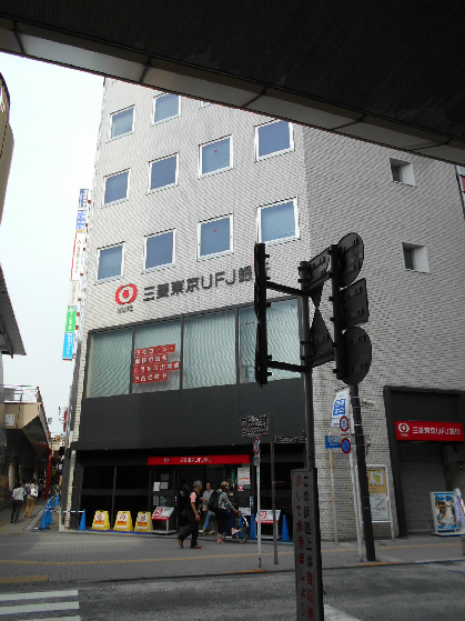 ﾗｳﾞｨ･ﾌｫﾝﾃｰﾇ 周辺画像6