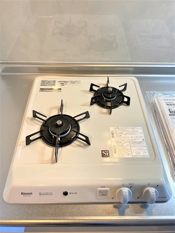 ラ・ビィNAKAZEN その他9