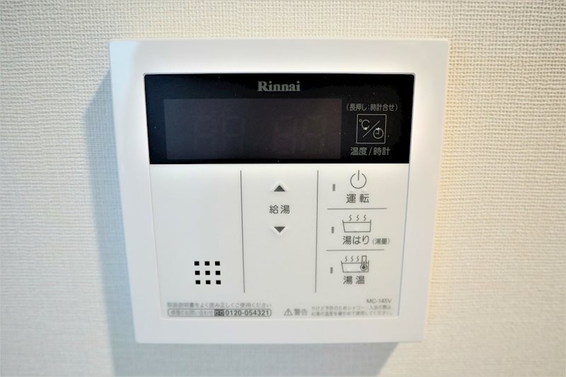 ラ・ビィNAKAZEN その他15