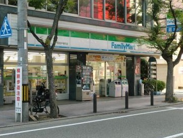 ラ・ビィNAKAZEN 周辺画像2