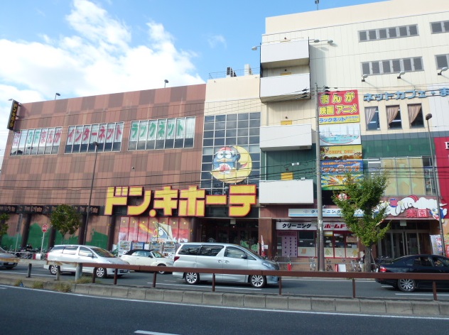 ラ・ビィNAKAZEN 周辺画像6