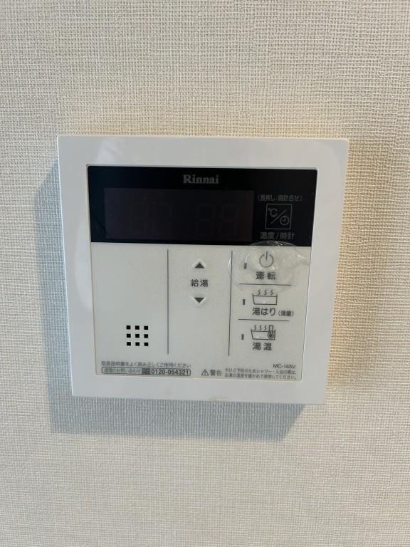 ラ・ビィNAKAZEN その他27