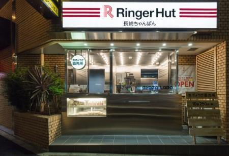 グランディールY.S. 周辺画像5